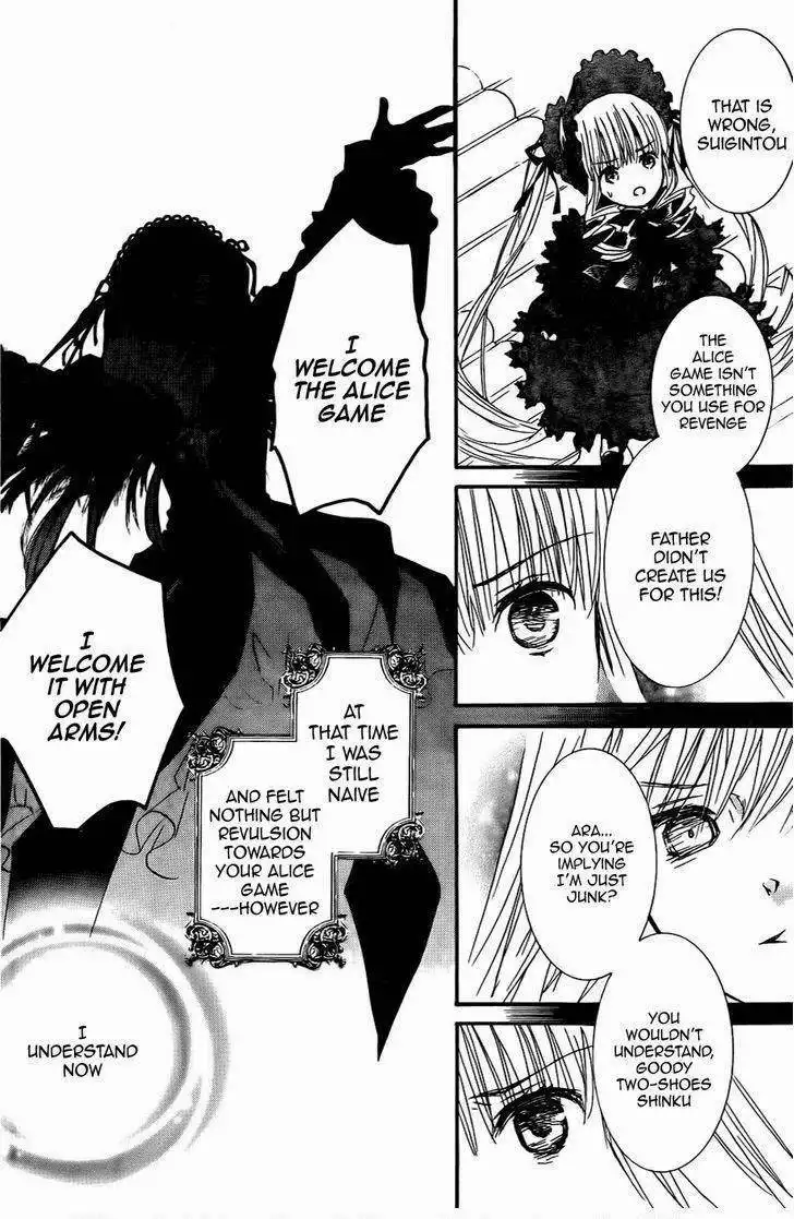 Rozen Maiden Chapter 102 15